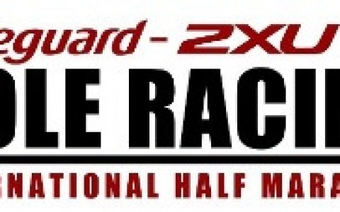 Safeguard-2XU-Sole-Racing