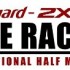 Safeguard-2XU-Sole-Racing
