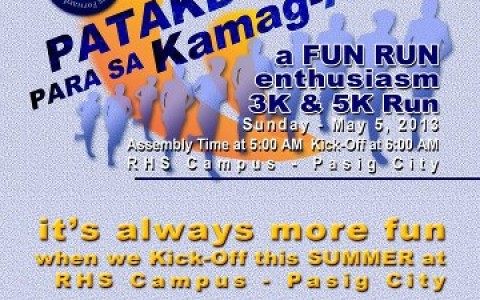 unang-patakbo-para-sa-kamag-aral-2013-poster