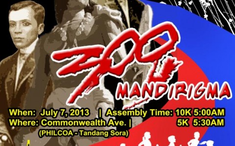 300-mandirigma-2013-poster