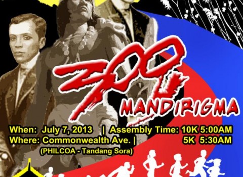 300-mandirigma-2013-poster