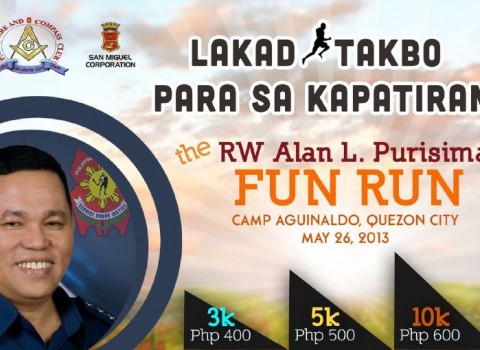 Lakad-Takbo-Para-Sa-Kapatiran-2013-Poster