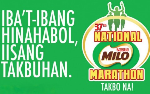 Milo Marathon 2013 - Manila Poster