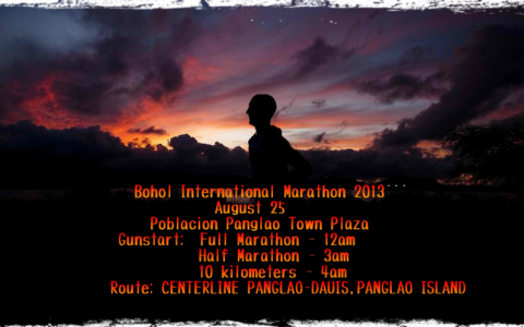 bohol-international-marathon-2013