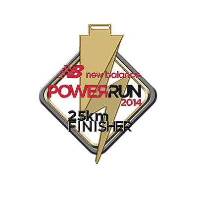 new-balance-power-run-2014-medal