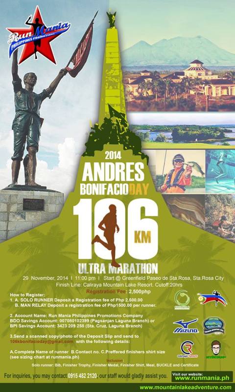 106K-Andres-Bonifacio-Day-Ultramarathon-Poster