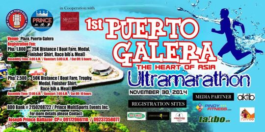1st-Puerto-Galera-Ultramarathon-Poster