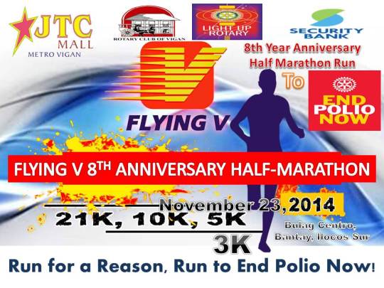 Flying-V-Half-Marathon-Poster