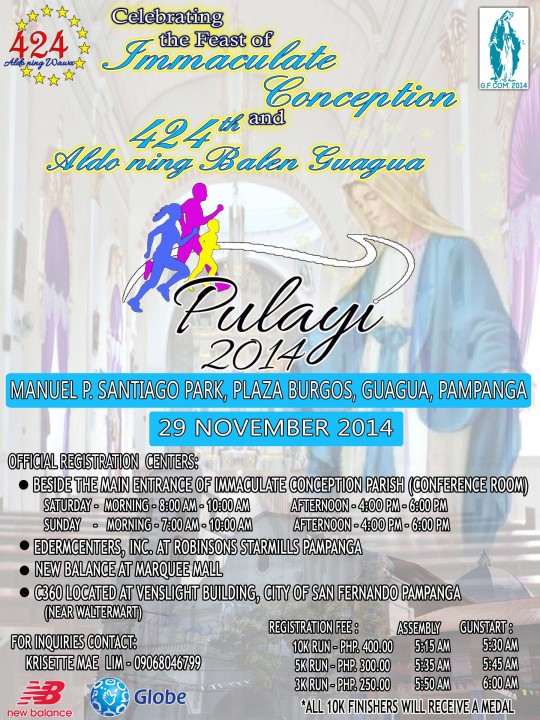 Pulayi-2014-Poster