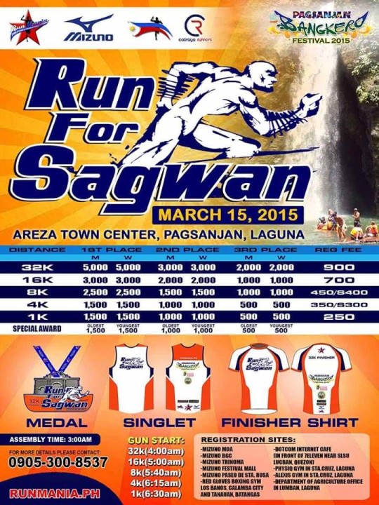 Run_For_Sagwan_Poster