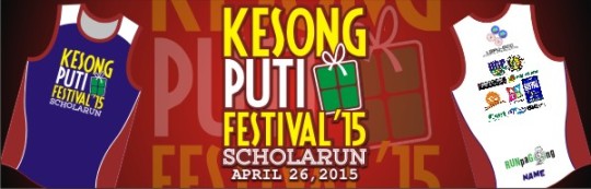 Kesong_Puti_Scholarun_2015_Poster