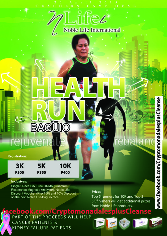 Health_Run_2015_Baguio_Poster