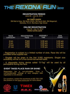 rexona_run_2010_poster