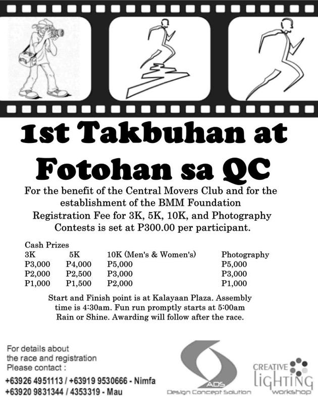 takbuhan at fotohan 2010