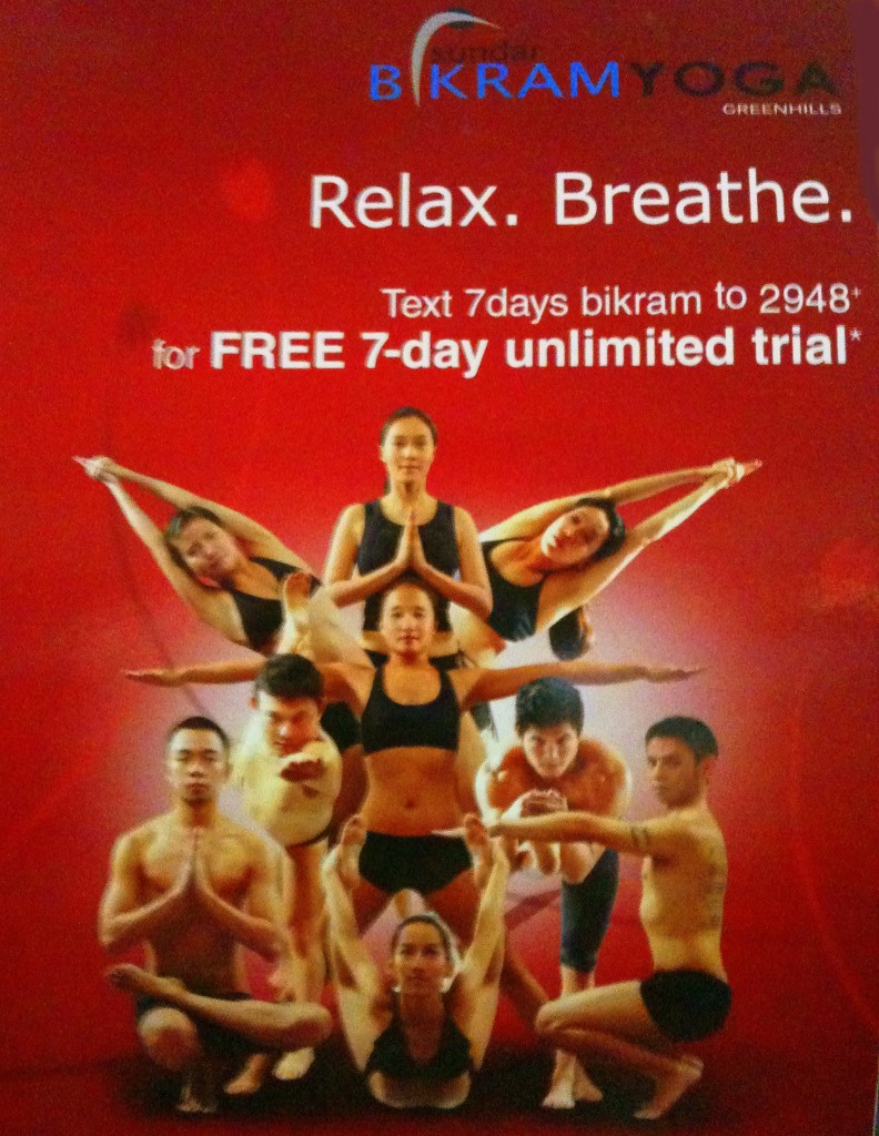 bikram-yoga-greenhills