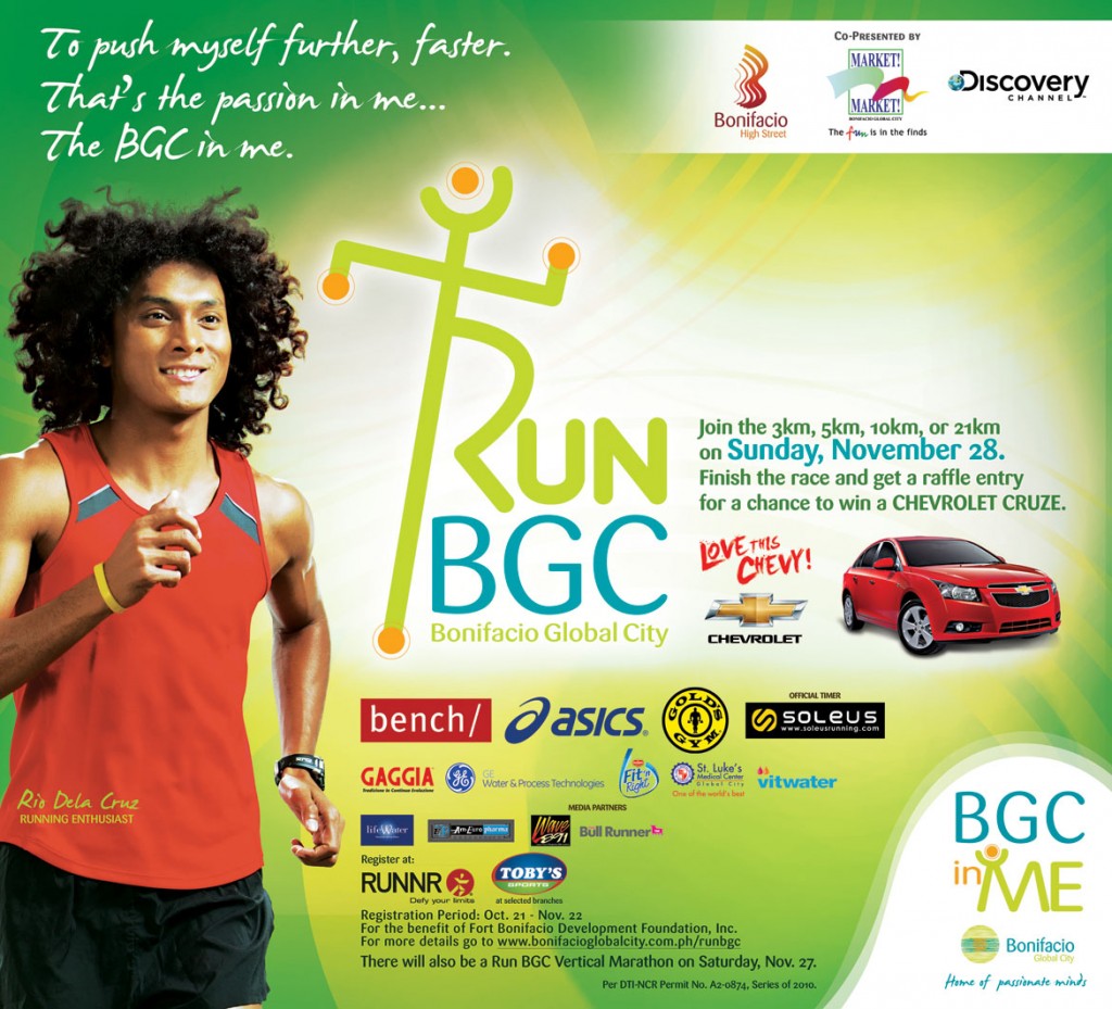 RUN BGC 2010