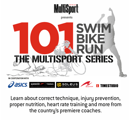 multisport-101-for-bloggers-swim-bike-run multisport-101-for-bloggers-swim-bike-run