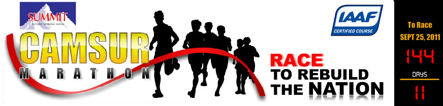 camsur-marathon-2011-poster camsur-marathon-2011-poster