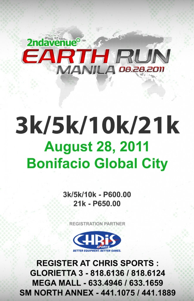 2ndavenue_earth_run_2011