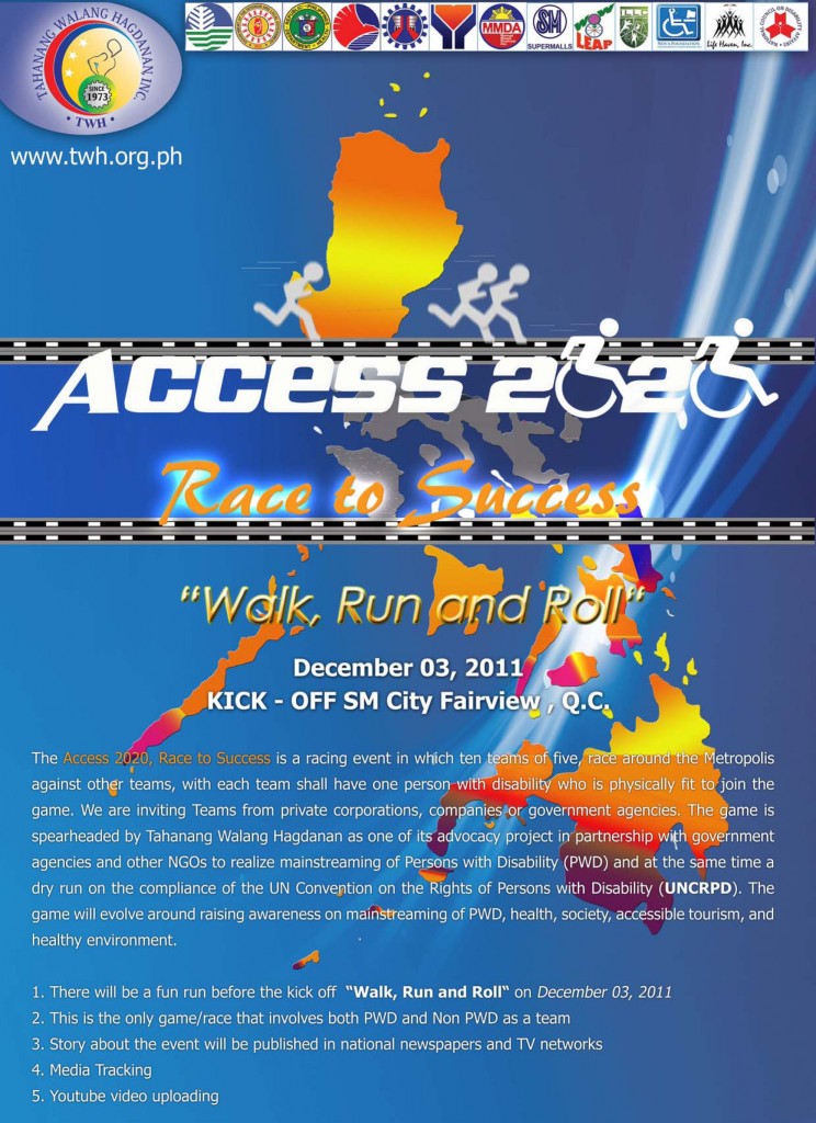 access-2020-2011-poster