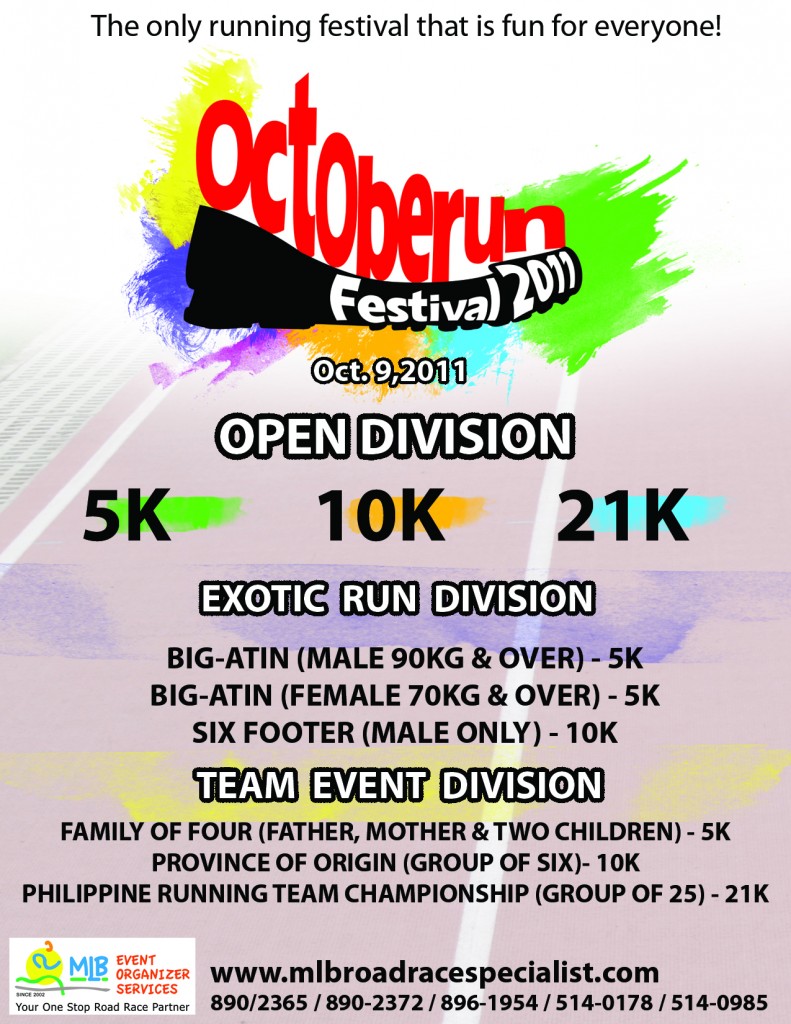 october-run-2011-poster october-run-2011-poster