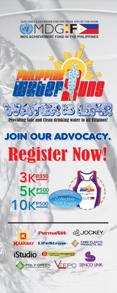 philippine water run 2011 poster