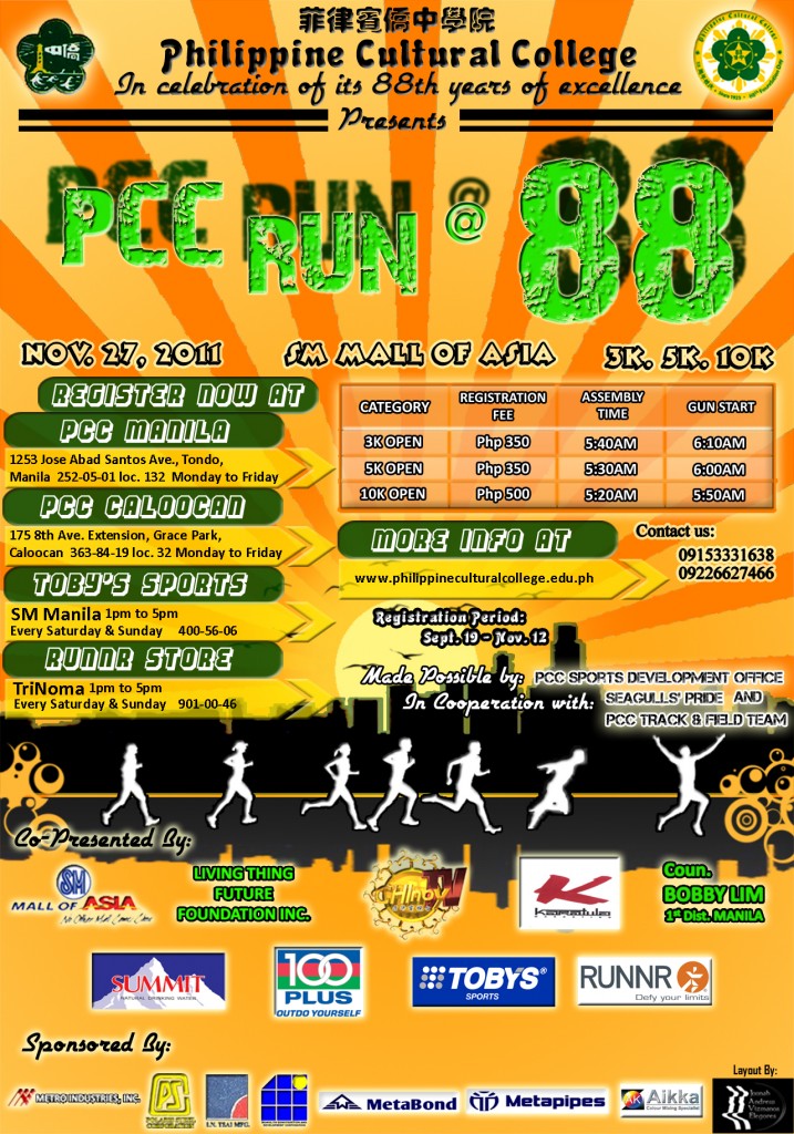 pcc-run-88-poster-2011