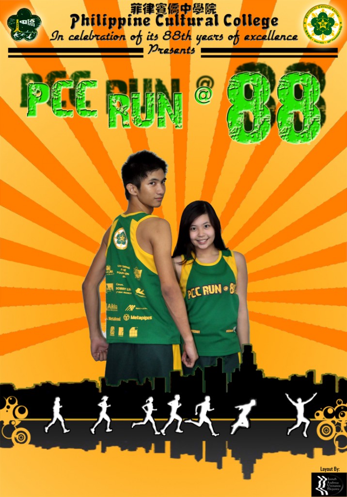 pcc-run-88-singlet-poster