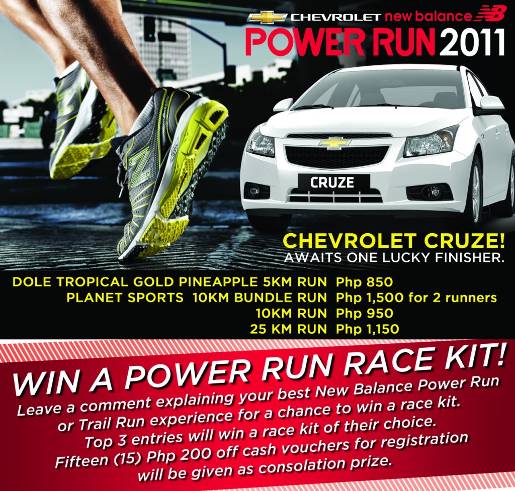 Power Run - Pinoy Fitness Promo 2011
