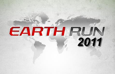 earth-run-2011-cebu earth-run-2011-cebu