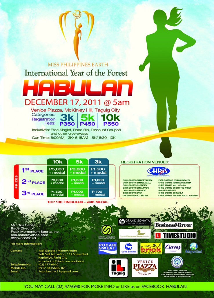 habulan-2011-poster