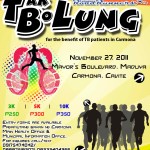 takbo-lung-poster-2011