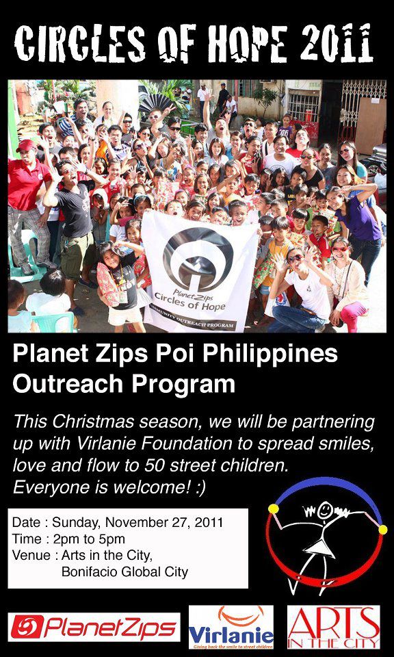 planet-zips-outreach-program