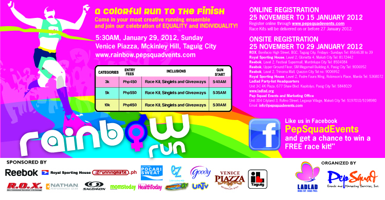 rainbow-run-2012-poster