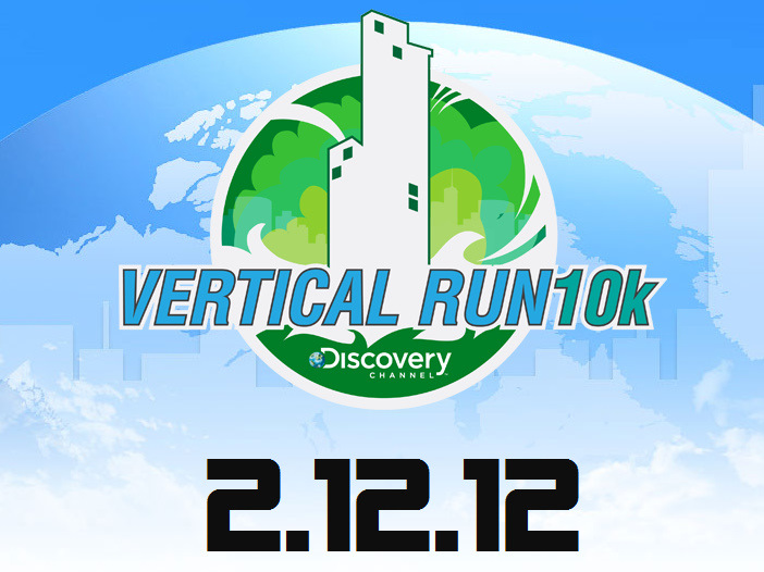 discovery vertical run 2012 results