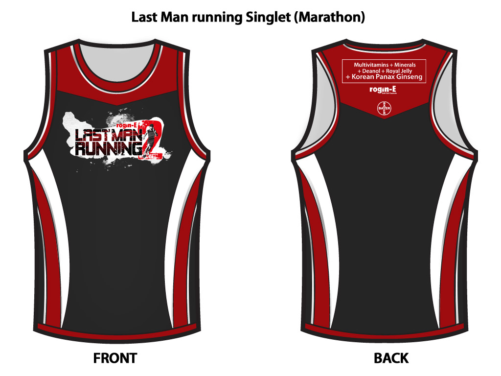 last-man-running-2-singlet-2012