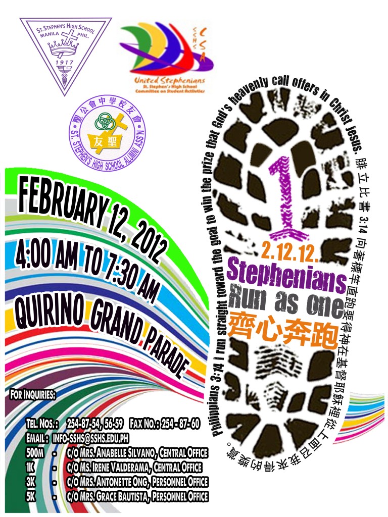 SSHS 2012 Fun Run Poster