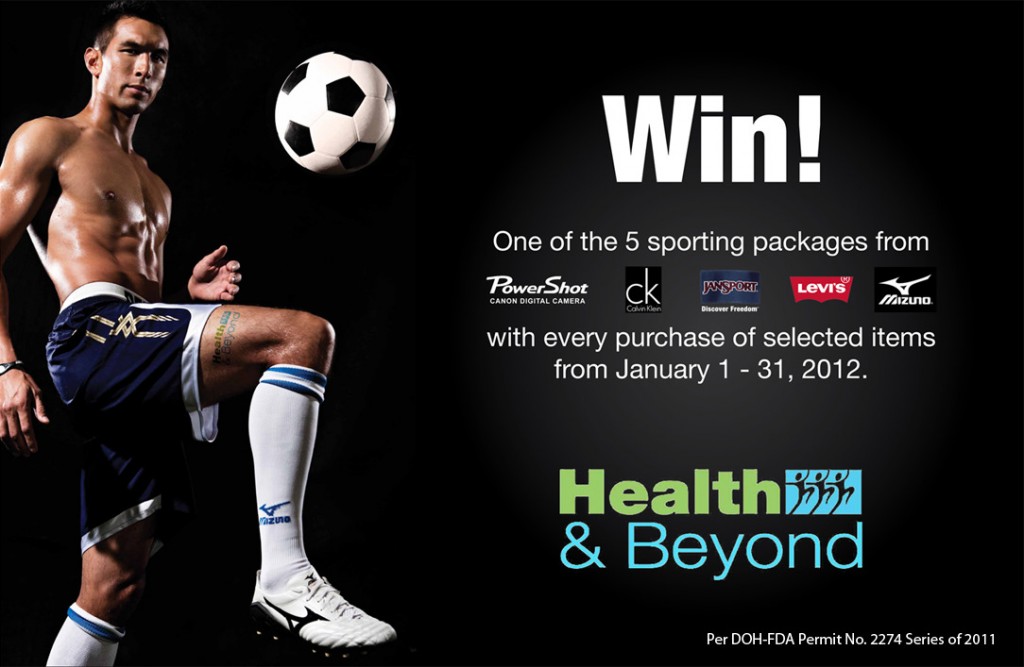 health and beyond Raffle Promo