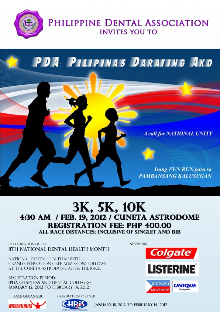 pds-pilipinas-darating-ako-2012-poster