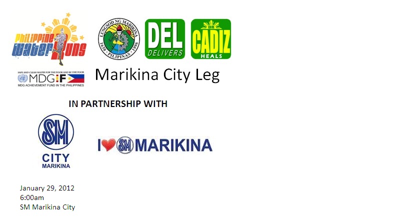 philippine-water-run-2012-marikina-leg-3