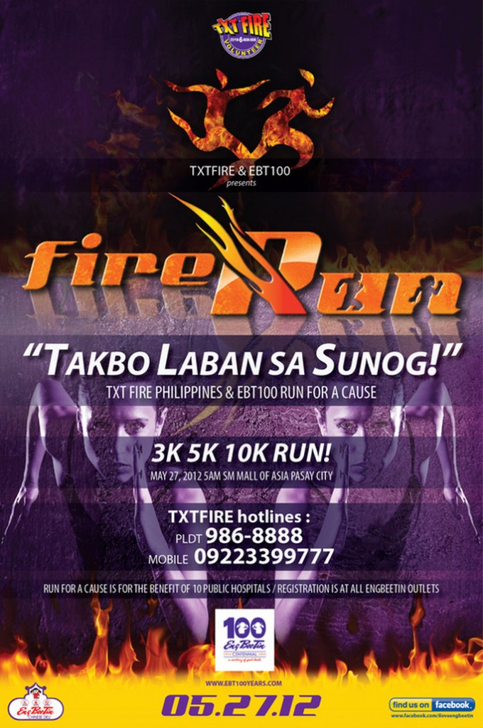 fire-run-takbo-sunog-2012-poster