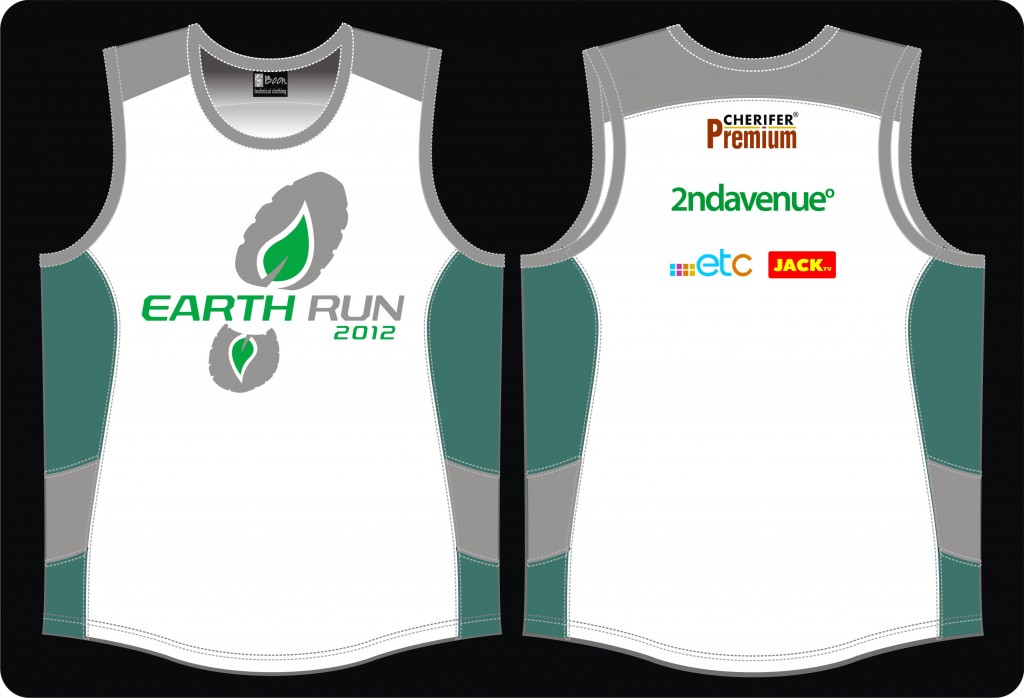 Erun 2012-Gray+Green Erun 2012-Gray+Green