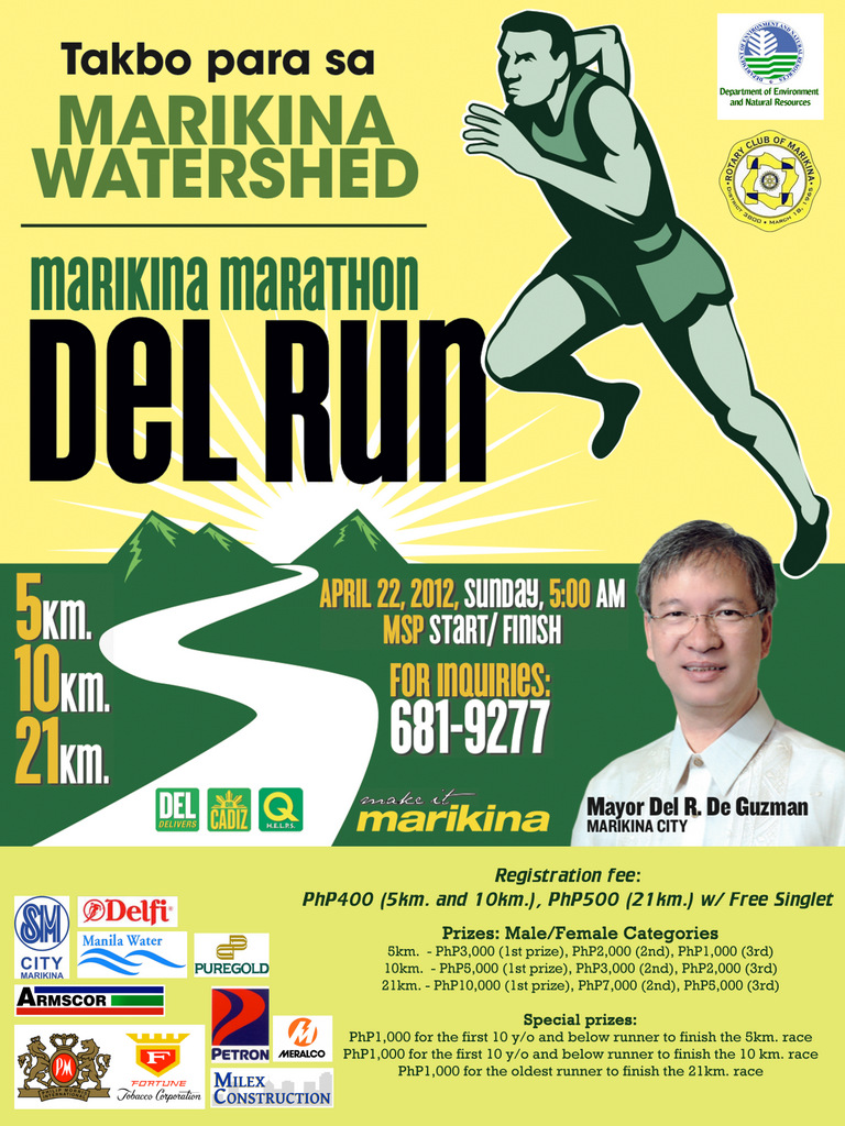 Marikina Marathon Posters 2012