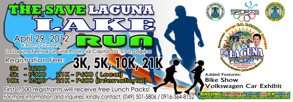 Save laguna lake run 2012 poster