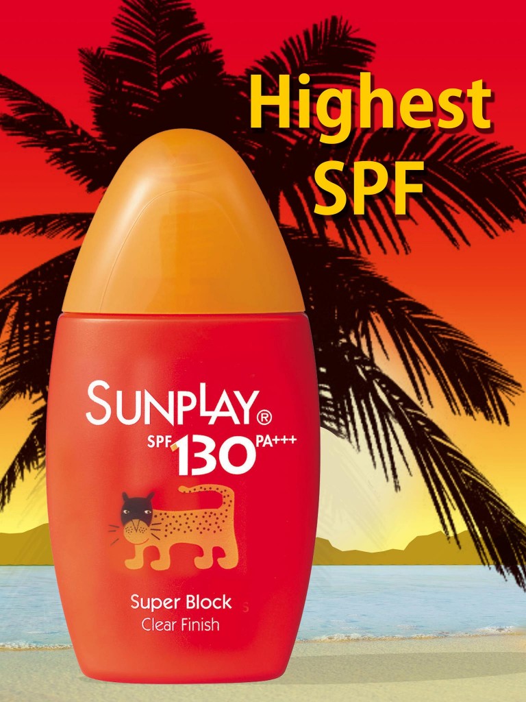 sunplay-130spf-poster