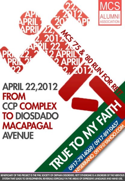 true-to-my-faith-run-poster-2012 true-to-my-faith-run-poster-2012