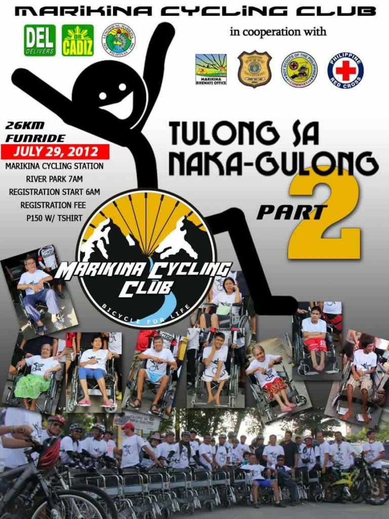 Tulong-sa-Naka-gulong-2012-poster Tulong-sa-Naka-gulong-2012-poster