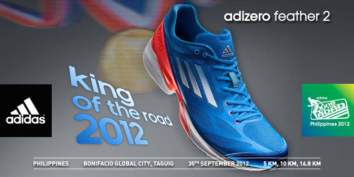 adidas-kotr-2012-poster