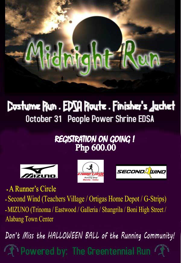 midnight-run-updated-poster-2012 midnight-run-updated-poster-2012
