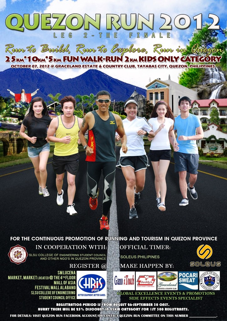quezon-run-2012-poster quezon-run-2012-poster